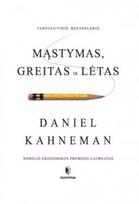 Mąstymas, greitas ir lėtas