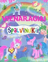 Vienaragiai