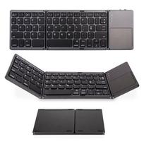 bluetooth foldable keyboard - Riff BT-01 EN  (Juoda) - 1 nuotrauka