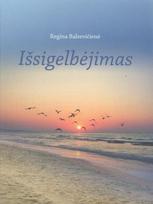 Išsigelbėjimas