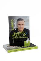 jevgenijus cernys - Žmonių ir pasaulio valdymo schemos - 3 nuotrauka