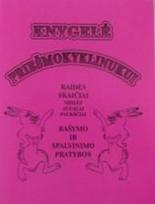 Knygelė priešmokyklinukui