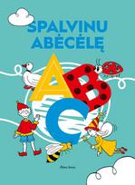 abecele - Spalvinu abėcėlę - 1 nuotrauka