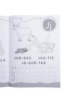 abecele - Spalvinu abėcėlę - 5 nuotrauka