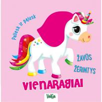 Žavūs žėrintys vienaragiai. Paliesk ir pajausk