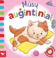 Mūsų augintiniai. Mažylio akademija