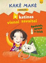 lina zutaute - Kakė Makė ir katinas vienai savaitei - 1 nuotrauka