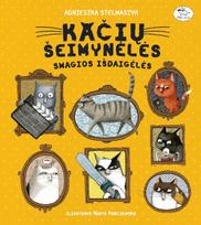 Kačių šeimynėlės smagios išdaigėlės