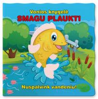 spalvinimas vandeniu - Vonios knygelė. Smagu plaukti. Nuspalvink vandeniu! - 1 nuotrauka