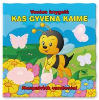 vonios knygele - Vonios knygelė. Kas gyvena kaime. Nuspalvink vandeniu! - 1 nuotrauka