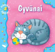 Gyvūnai. Pirmieji žodžiai. 1-2 metų vaikams (išlankstoma)