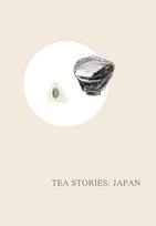 ausra burg - Tea stories: Japan - 2 nuotrauka