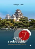pazintys - Septyni saulės veidai. Pirmoji pažintis su JAPONIJA - 1 nuotrauka