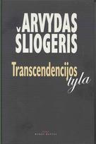 Transcendencijos tyla