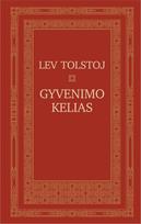 Gyvenimo kelias