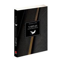 Lietuvos Respublikos administracinių teisės pažeidimų kodeksas (2013-05-20)