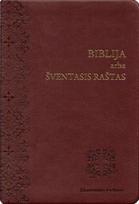 Biblija arba Šventasis Raštas. Ekumeninis leidimas. Lanksčiais viršeliais