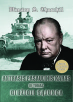 Antrasis pasaulinis karas. Didžioji Sąjunga. III tomas