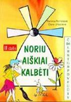 Noriu aiškiai kalbėti. 2 dalis