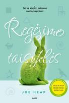 Regėjimo taisyklės