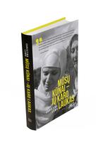 christina lamb - Mūsų kūnai – jų karo laukas - 3 nuotrauka