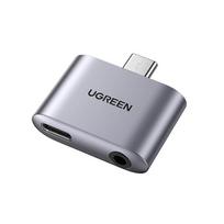 3.5mm adapter usb 3.0 - UGREEN CM231 USB-C to USB-C Adapter + jack 3.5mm (gray) - 1 nuotrauka