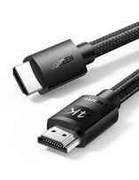 hdmi 2.1 kabelis 120hz - UGREEN HD140 cable HDMI, 8K 60Hz, 5m (black) - 1 nuotrauka