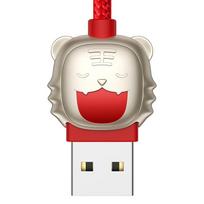 type c i micro usb - Baseus CASX010009 Red - 3 nuotrauka