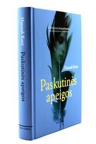 hannah kent - Paskutinės apeigos - 4 nuotrauka