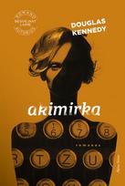 Akimirka (2020)