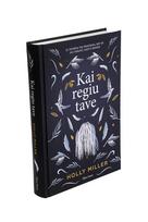 holly miller - Kai regiu tave - 2 nuotrauka