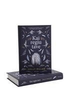 holly miller - Kai regiu tave - 3 nuotrauka