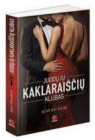 agne bausiene - Juodųjų kaklaraiščių klubas - 2 nuotrauka
