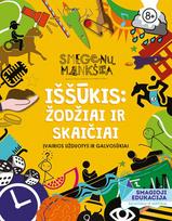 dr. gareth mooore - Smegenų mankšta. Iššūkis: žodžiai ir skaičiai - 1 nuotrauka