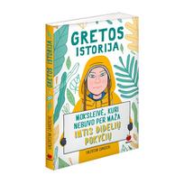 Gretos istorija