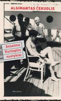 sven nordqvist - Anselmo Kuntaplio nuotykiai - 1 nuotrauka