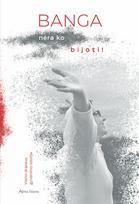 zemaite - Banga: Nėra ko bijoti! - 1 nuotrauka