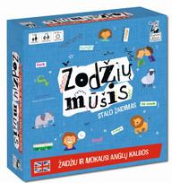 musamieji - Stalo žaidimas Žodžių mūšis - 1 nuotrauka