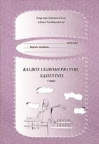 Kalbos ugdymo pratybų sąs. 5 d.