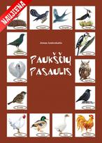 Paukščių pasaulis