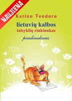 Katino Teodoro lietuvių kalbos taisyklių rinkinukas pradinukams