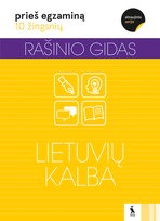 nijole bartasiuniene - Rašinio gidas. 10 žingsnių prieš egzaminą - 1 nuotrauka