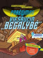 kjartan poskitt - Pabėgimas iš begalybės viešbučio. Matematinis nuotykis - 2 nuotrauka