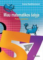 mokiniu pratybos - Miau matematikos šalyje: pratybų sąsiuvinis - 1 nuotrauka