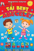 abecele - TAI BENT ABĖCĖLĖ! Magnetinis raidynas - 1 nuotrauka