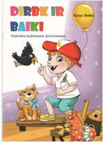 Dirbk ir baiki