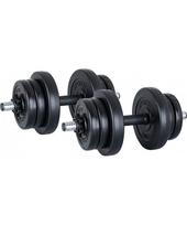 10kg svorisi - Keičiamo svorio cementinių hantelių komplektas inSPORTline 2x10kg - 1 nuotrauka