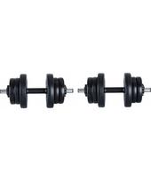 10kg svorisi - Keičiamo svorio cementinių hantelių komplektas inSPORTline 2x10kg - 2 nuotrauka