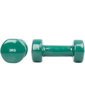 hanteliai 3kg - Aerobikos viniliniai hanteliukai inSPORTline 2x3kg - 2 nuotrauka