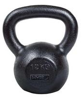 hanteliai 6kg - HMS Kettlebell żeliwny KZG 6 kg (17-64-011) - 5 nuotrauka